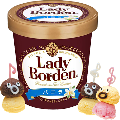 http://www.lotte.co.jp/products/brand/ladyborden/img/re_top_img1.png