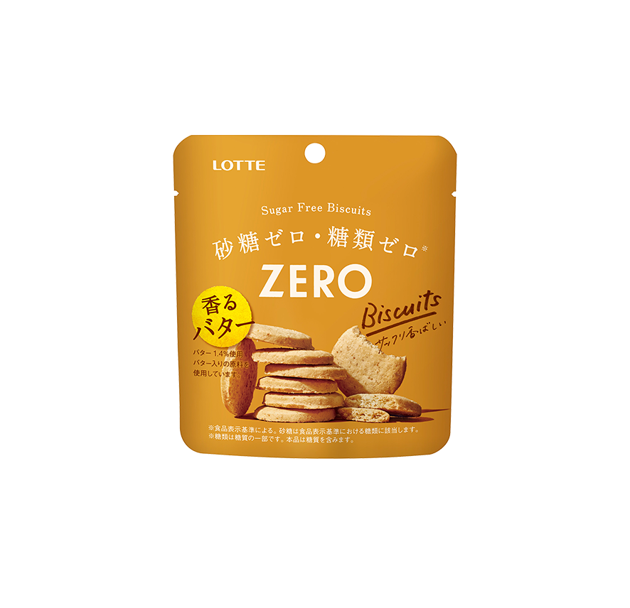 ゼロ シュガーフリービスケット