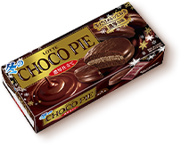 お口の恋人 ロッテ ビスケット Chocopie チョコパイ