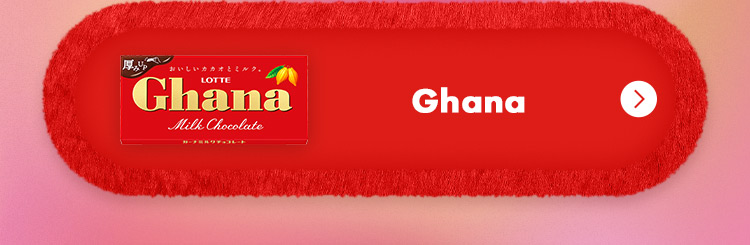 Ghana