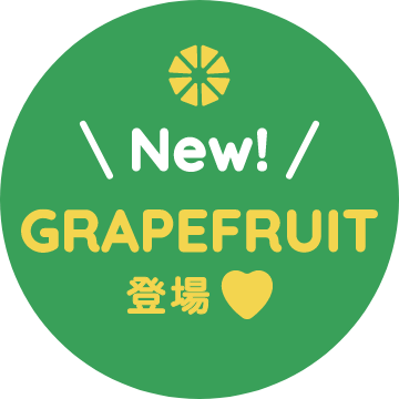 New GrapeFruit