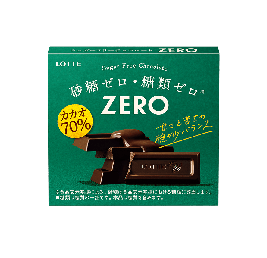 ZERO（ゼロ）｜お口の恋人 ロッテ