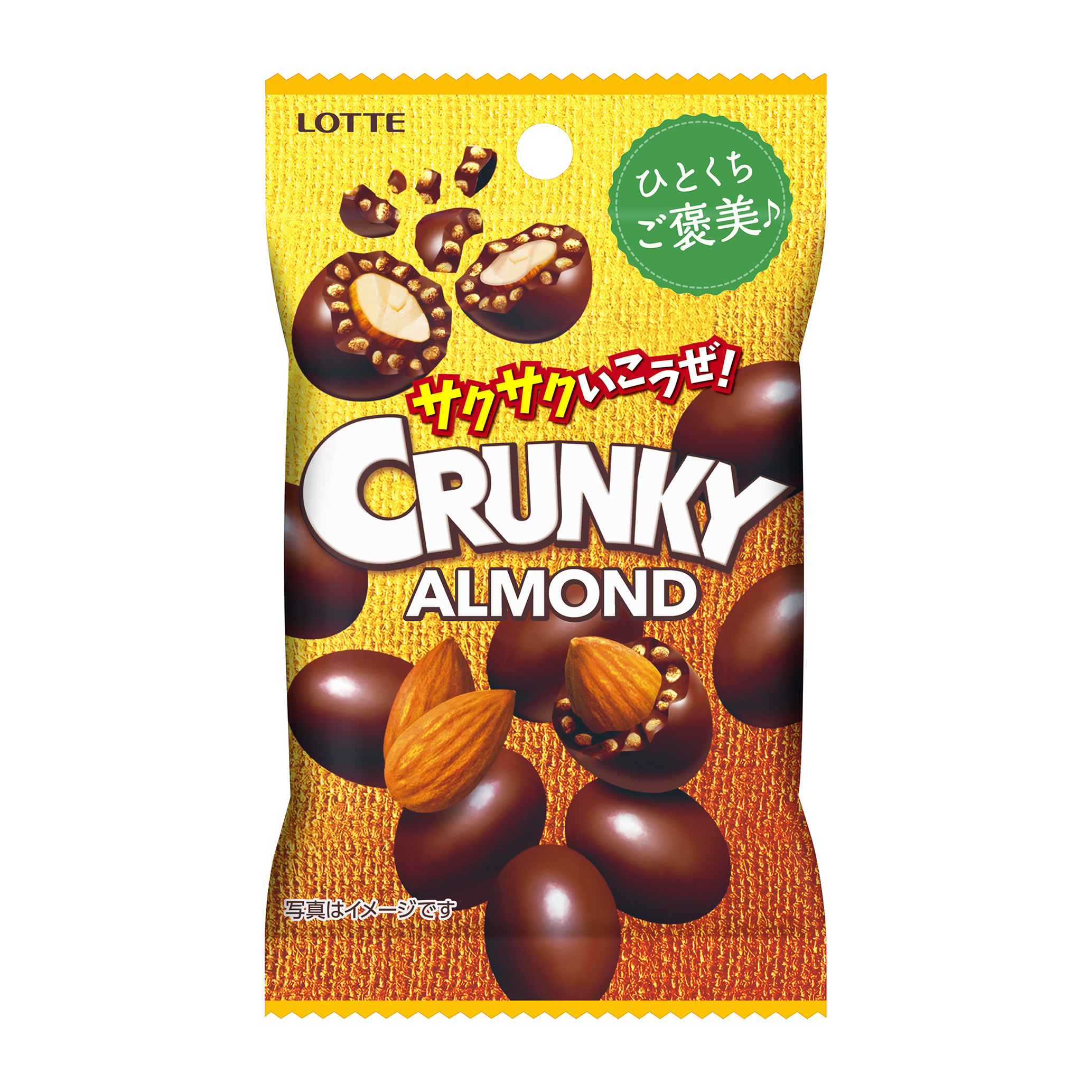 爆買い大人気 CHOCO様専用ですの通販 by アリシア's shop｜ラクマ