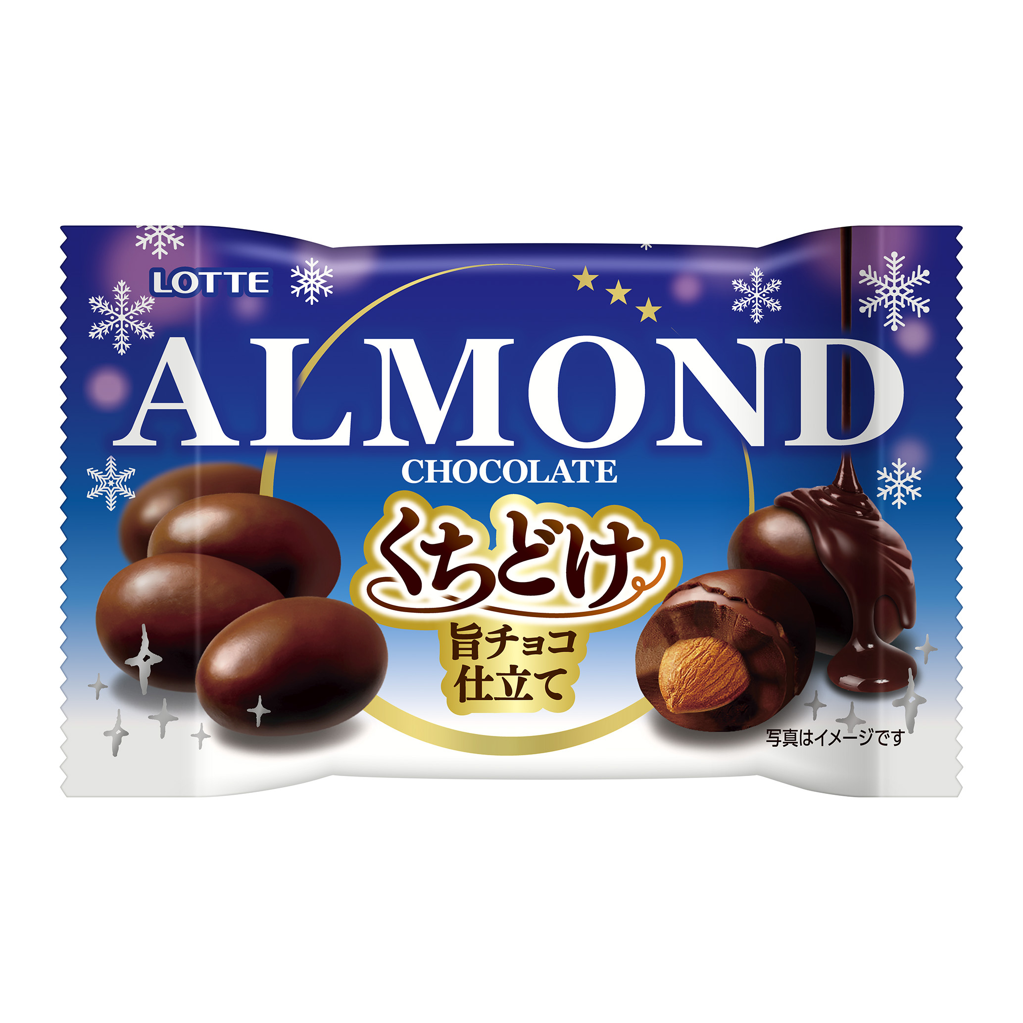 アーモンドチョコレート＜くちどけ旨チョコ仕立て＞ポップジョイ