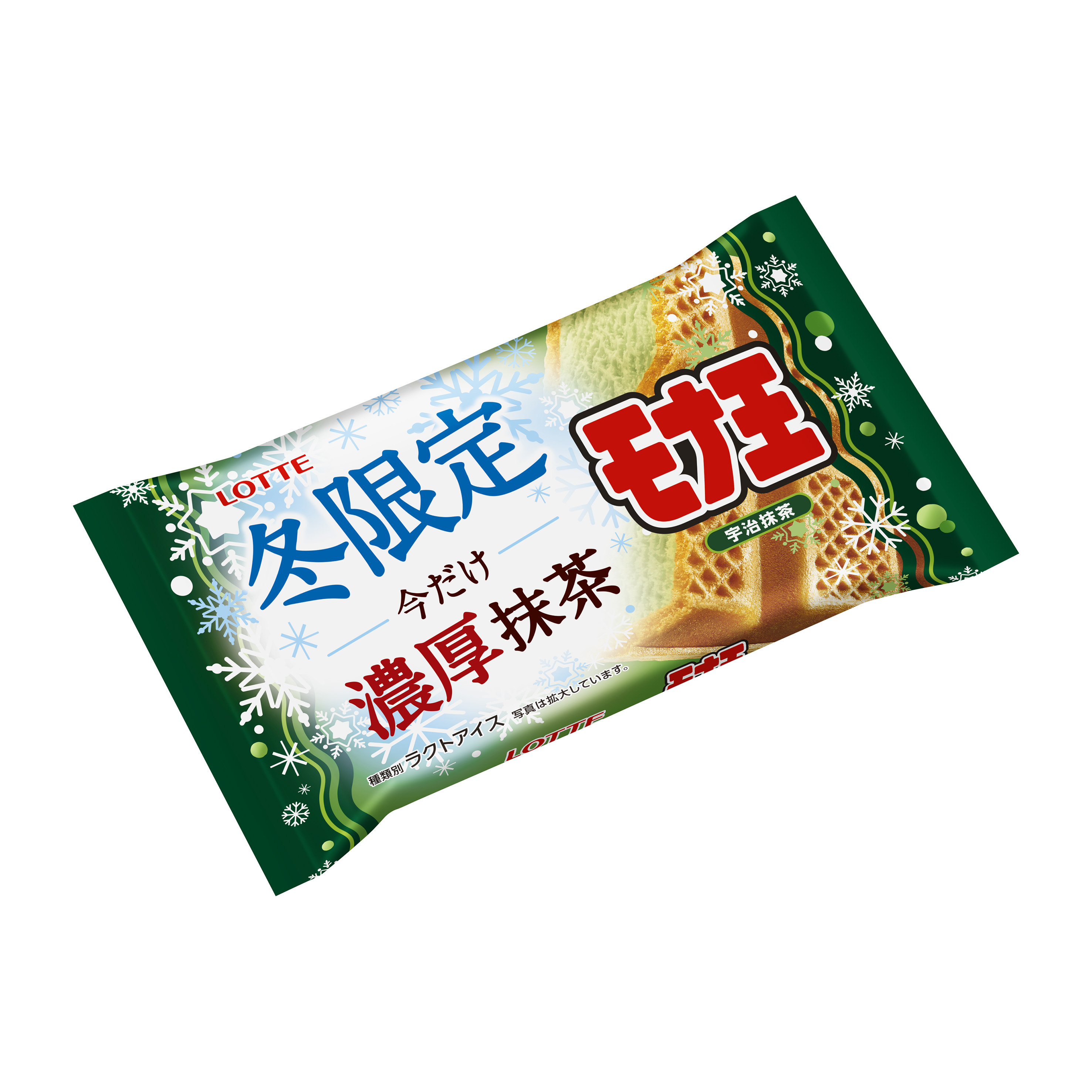 モナ王　宇治抹茶